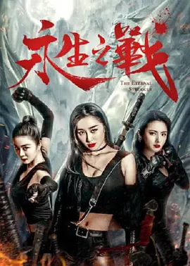 色婷婷久久久亚洲一区二区三区
