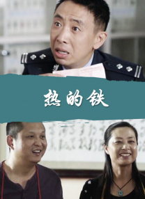 国语精品视频在线观看不卡
